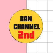 KANチャンネル 【2nd】