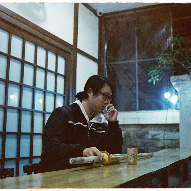Anh Đinh