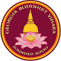 Georgia Buddhist Vihara logo