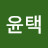 @user-yt6gl2qn7e