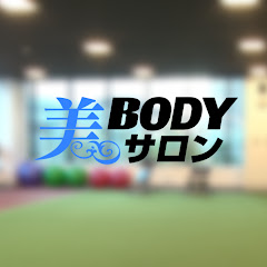 【公式】美BODYサロンアイコン画像