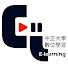 Z85sir7ZpAI-channel-avatar-CCU MOOCs
