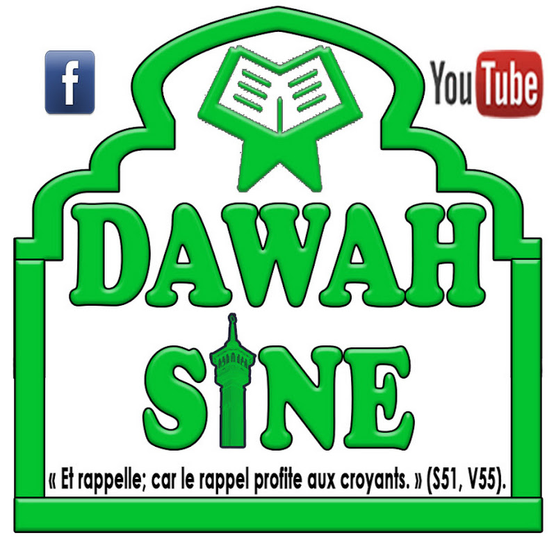 Channel Avatar