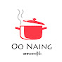 Oo Naing A Sar Ta Line Cooking And Eating