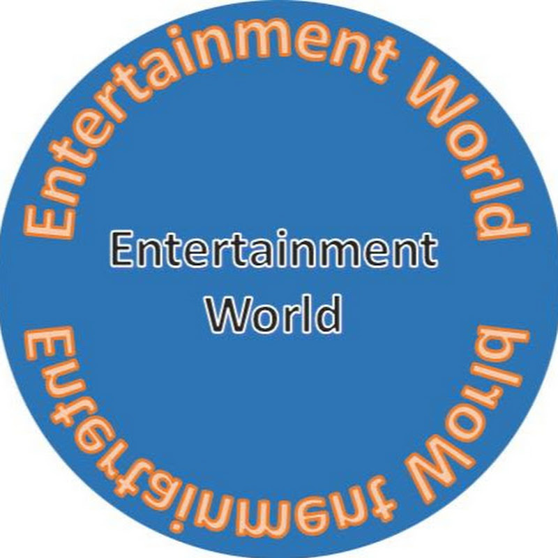 Entertainment World