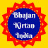 BYDOl5Sm-HE-channel-avatar-Bhajan Kirtan India