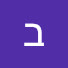mxGoWYlTch0-channel-avatar-בית הכנסת רדליך