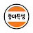 @장경자-u9t