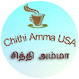 Chithi Amma USA logo