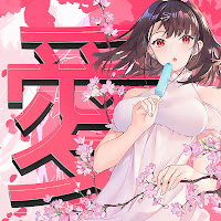 Azur Sensei profile image