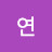 @가연-k7r