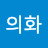 @의화-g8e