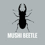 MUSHI Beetle logo