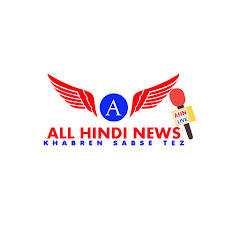 All Hindi News avatar
