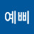 @user-xc7ve2tq5b