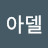 @user-kt7yq9cy3h