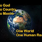 One world, one human race logo