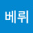 @쿠퍼-y2x
