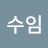 @user-zm6tm8un7q