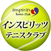 インスピリッツテニスクラブ