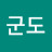 @장군도-k9u