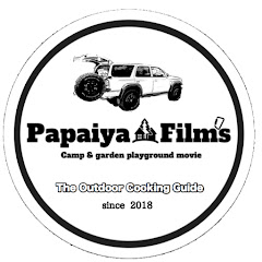 Papaiya Film’s channel logo