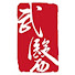 TU_8-FN36vY-channel-avatar-中華六合精武協會