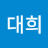 @김대희-x7k2y