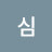 @민심-y3g