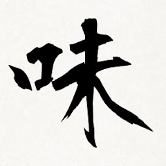 #コロンチーノ