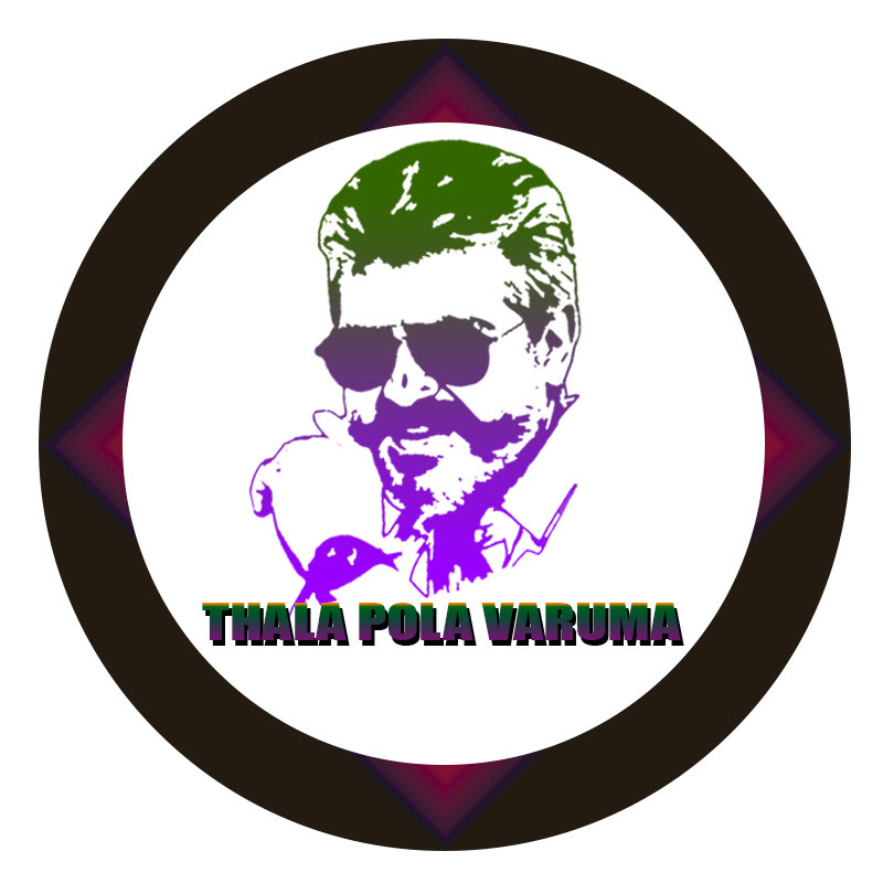 Thala Pola Varuma