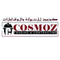 Showroom COSMOZ logo