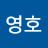 @영호-o4j