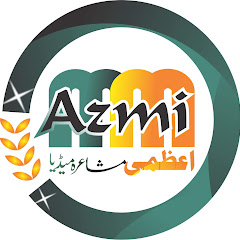 Channel thumbnail for AZMI MUSHAIRA MEDIA