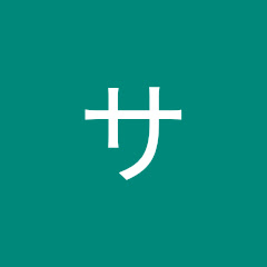 SALEDサレドアイコン画像