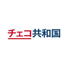 チェコ共和国 Czechia_JPアイコン画像