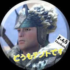 テントのゲーム実況
