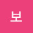 @람보-x3t