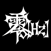 零[Hz] official YouTube channel