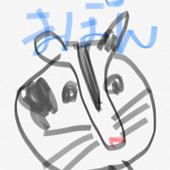 まーぽん