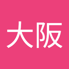テレビ神奈川大阪アイコン画像