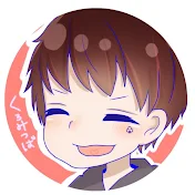 くろみつば