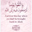 @sadiaisaack1599