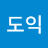@김도익-s3o