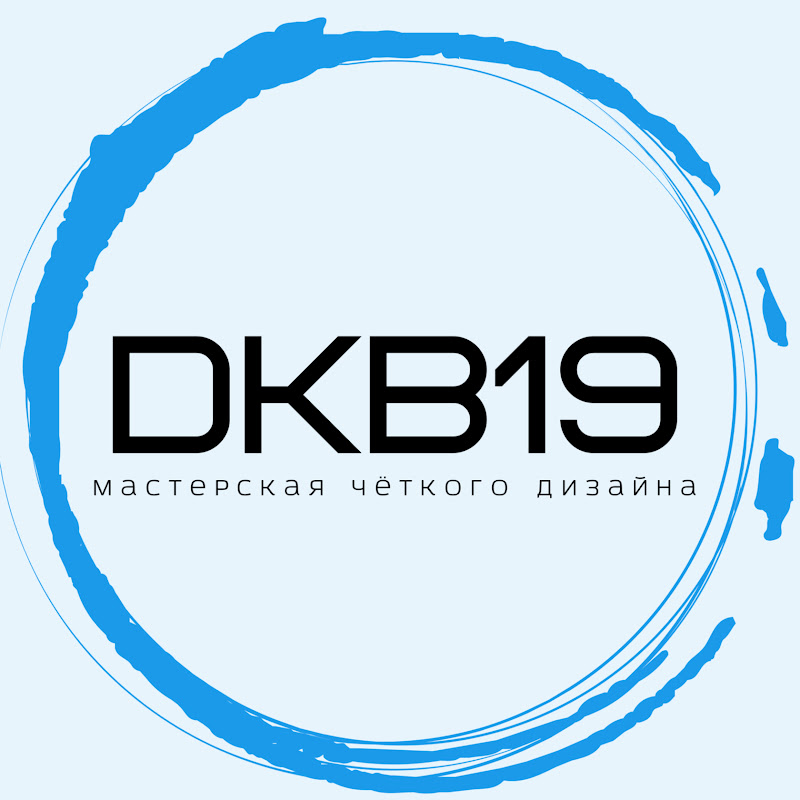 МАСТЕРСКАЯ DKB 19 Logo