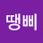 @땡삐-o4h