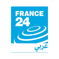 فرانس 24 / FRANCE 24 Arabic channel logo