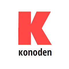 konoden en
