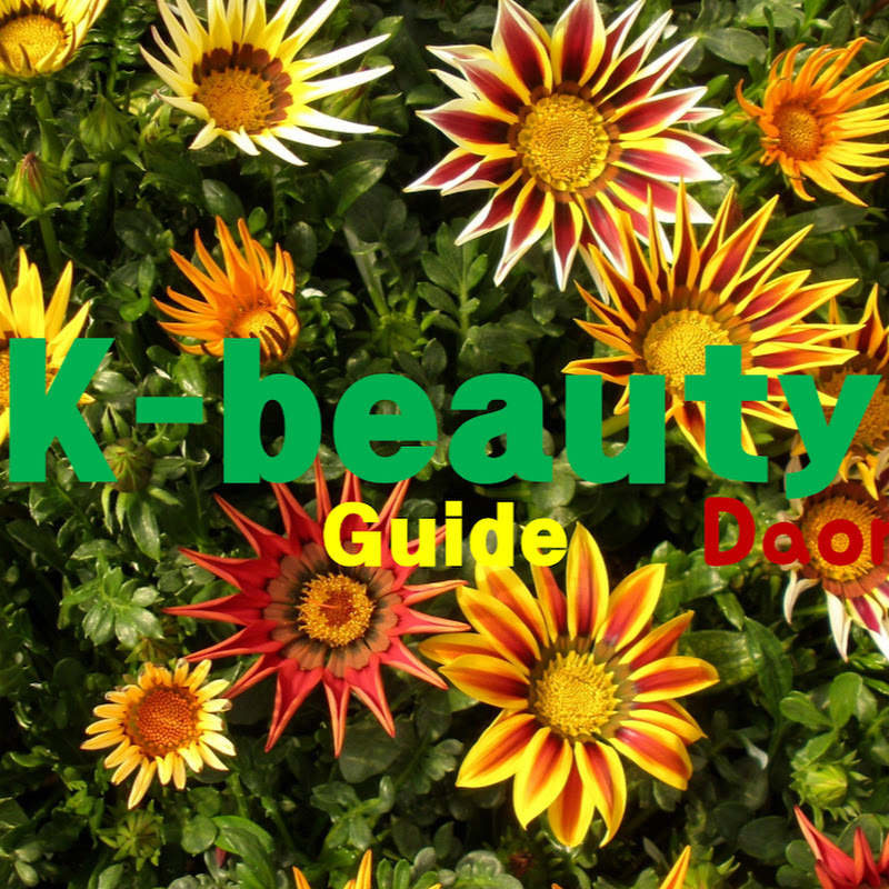 다온 K-Beauty Guide DAON