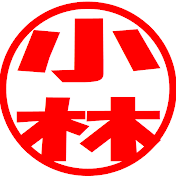 小林ニュースチャンネル